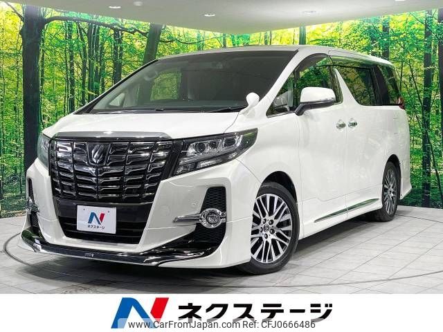 toyota alphard 2017 -TOYOTA--Alphard DBA-AGH30W--AGH30-0128654---TOYOTA--Alphard DBA-AGH30W--AGH30-0128654- image 1