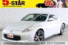 nissan fairlady-z 2014 CFJ1526044