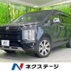 mitsubishi delica-d5 2022 CFJ1822291 image 1
