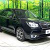 subaru forester 2013 quick_quick_SJG_SJG-009448 image 16