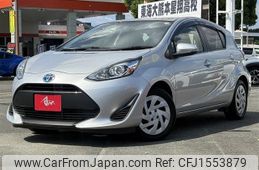 toyota aqua 2017 CFJ1553879