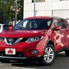 nissan x-trail 2016 -NISSAN--X-Trail DBA-NT32--NT32-043131---NISSAN--X-Trail DBA-NT32--NT32-043131- image 1