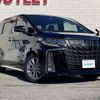 toyota alphard 2021 -TOYOTA--Alphard 3BA-AGH30W--AGH30-9037861---TOYOTA--Alphard 3BA-AGH30W--AGH30-9037861- image 1