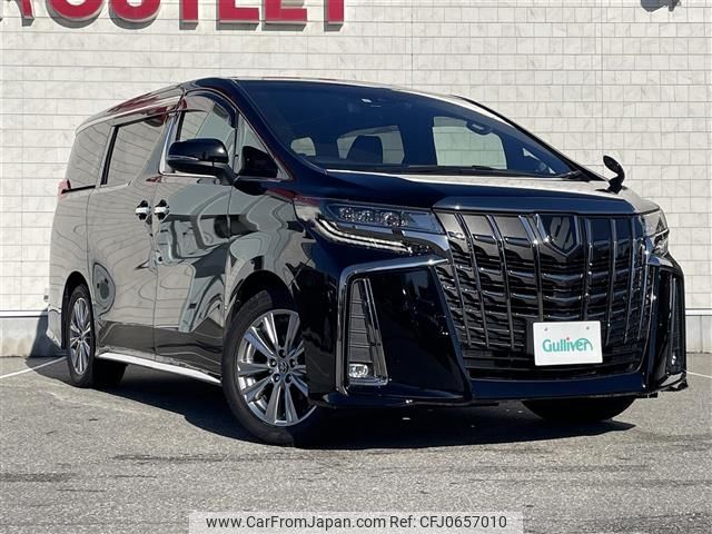 toyota alphard 2021 -TOYOTA--Alphard 3BA-AGH30W--AGH30-9037861---TOYOTA--Alphard 3BA-AGH30W--AGH30-9037861- image 1