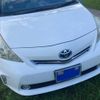 toyota prius-α 2013 -TOYOTA--Prius α DAA-ZVW41W--ZVW41-3312380---TOYOTA--Prius α DAA-ZVW41W--ZVW41-3312380- image 2