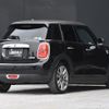 mini mini-others 2017 CFJ1734785 image 15