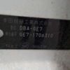 honda fit 2013 -HONDA 【野田 500】--Fit DBA-GE7--GE7-1706310---HONDA 【野田 500】--Fit DBA-GE7--GE7-1706310- image 42