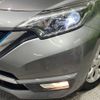 nissan note 2017 CFJ1601093 image 12