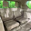 toyota land-cruiser-prado 2022 -TOYOTA--Land Cruiser Prado 3BA-TRJ150W--TRJ150-0156689---TOYOTA--Land Cruiser Prado 3BA-TRJ150W--TRJ150-0156689- image 10