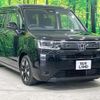 honda stepwagon 2022 quick_quick_RP8_RP8-1003411 image 17