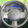 nissan note 2013 -NISSAN--Note DBA-E12--E12-079652---NISSAN--Note DBA-E12--E12-079652- image 12