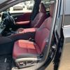 lexus es 2023 -LEXUS--Lexus ES 6AA-AXZH11--AXZH11-1011729---LEXUS--Lexus ES 6AA-AXZH11--AXZH11-1011729- image 14