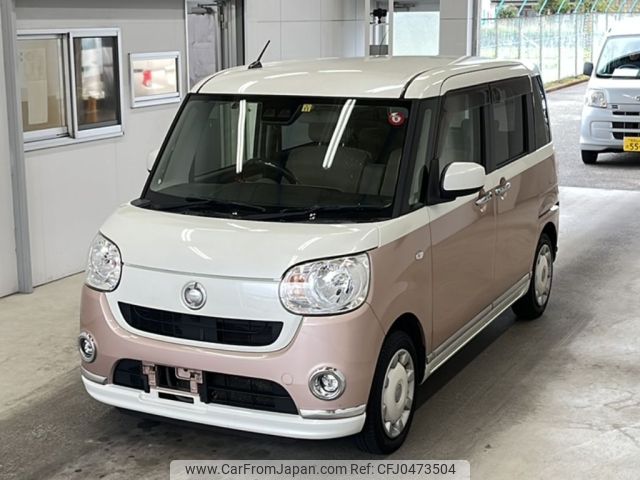 daihatsu move-canbus 2017 -DAIHATSU--Move Canbus LA800S-0082885---DAIHATSU--Move Canbus LA800S-0082885- image 1