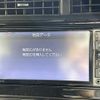 toyota aqua 2017 CFJ1661165 image 20