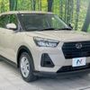 daihatsu rocky 2023 CFJ1738758 image 16
