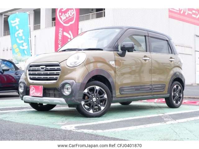 daihatsu cast 2018 -DAIHATSU 【千葉 583ｱ5309】--Cast DBA-LA250S--LA250S-0149538---DAIHATSU 【千葉 583ｱ5309】--Cast DBA-LA250S--LA250S-0149538- image 1