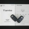 daihatsu tanto 2019 CFJ1672193 image 20