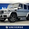 mercedes-benz g-class 2016 quick_quick_463348_WDB4633482X257712 image 1