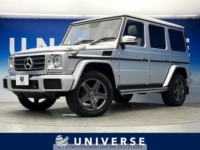 mercedes-benz g-class 2016 quick_quick_463348_WDB4633482X257712 image 1