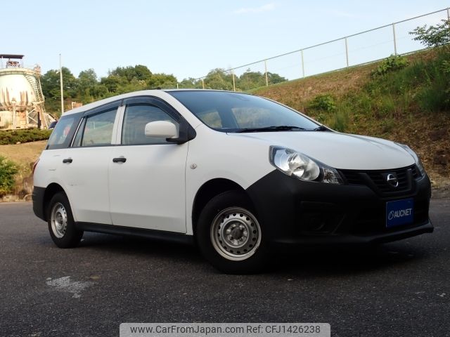nissan ad-van 2019 -NISSAN--AD Van DBF-VY12--VY12-266460---NISSAN--AD Van DBF-VY12--VY12-266460- image 1