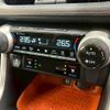toyota rav4 2023 CFJ1040549 image 12
