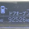 toyota corolla-fielder 2019 CFJ1530207 image 2
