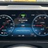 mercedes-benz mercedes-benz-others 2021 -MERCEDES-BENZ--Benz EQC ZAA-293890--W1K2938902F027176---MERCEDES-BENZ--Benz EQC ZAA-293890--W1K2938902F027176- image 20