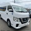 nissan nv350-caravan-van 2019 GOO_JP_700050115930250612001 image 4