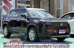 honda honda-others 2025 GOO_JP_700060017330250728007