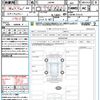 suzuki jimny 2023 quick_quick_JB64W_JB64W-315512 image 21