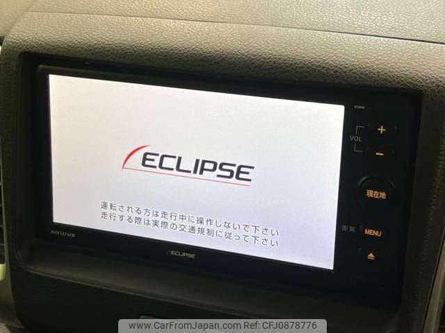 suzuki spacia 2017 -SUZUKI--Spacia DAA-MK42S--MK42S-204572---SUZUKI--Spacia DAA-MK42S--MK42S-204572- image 2
