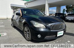 mitsubishi proudia 2012 CFJ1840223
