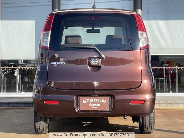 nissan moco 2008 -NISSAN--Moco DBA-MG22S--MG22S-251071---NISSAN--Moco DBA-MG22S--MG22S-251071- image 2