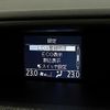 toyota voxy 2016 CFJ1656650 image 17