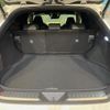 toyota harrier 2020 -TOYOTA--Harrier 6AA-AXUH85--AXUH85-0001655---TOYOTA--Harrier 6AA-AXUH85--AXUH85-0001655- image 14