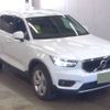 volvo xc40 2021 -VOLVO 【水戸 345ﾔ 911】--Volvo XC40 5AA-XB420TXCM--YV1XZK9MDM2508767---VOLVO 【水戸 345ﾔ 911】--Volvo XC40 5AA-XB420TXCM--YV1XZK9MDM2508767- image 1