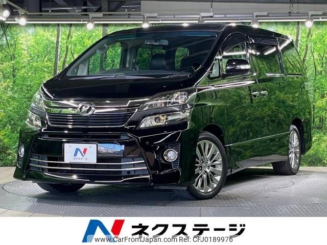 toyota vellfire 2013 -TOYOTA--Vellfire DBA-ANH20W--ANH20-8301285---TOYOTA--Vellfire DBA-ANH20W--ANH20-8301285- image 1