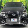 nissan elgrand 2016 -NISSAN--Elgrand DBA-TE52--TE52-082501---NISSAN--Elgrand DBA-TE52--TE52-082501- image 15