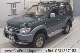 toyota land-cruiser-prado 1997 -TOYOTA--Land Cruiser Prado KZJ95W-0075738---TOYOTA--Land Cruiser Prado KZJ95W-0075738-