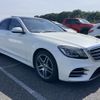 mercedes-benz s-class 2017 CFJ1788575 image 1
