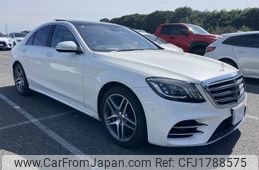 mercedes-benz s-class 2017 CFJ1788575