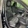 mazda cx-5 2017 -MAZDA--CX-5 LDA-KF2P--KF2P-125019---MAZDA--CX-5 LDA-KF2P--KF2P-125019- image 9