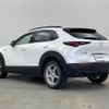 mazda cx-3 2020 -MAZDA--CX-30 3DA-DM8P--DM8P-109420---MAZDA--CX-30 3DA-DM8P--DM8P-109420- image 15