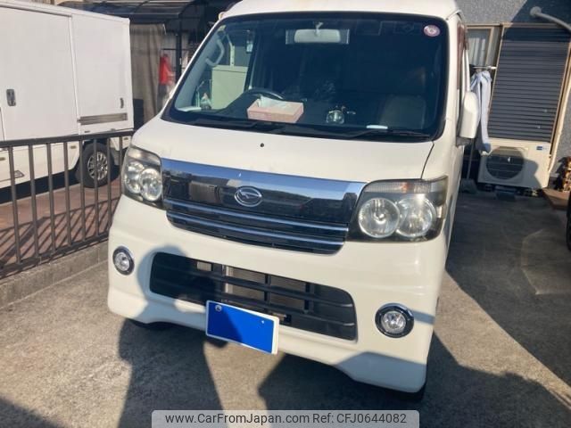 daihatsu atrai-wagon 2007 -DAIHATSU--Atrai Wagon TA-S320G--S320G-0028455---DAIHATSU--Atrai Wagon TA-S320G--S320G-0028455- image 2