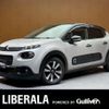 citroen c3 2017 -CITROEN--Citroen C3 ABA-B6HN01--VF7SXHNZTHT653574---CITROEN--Citroen C3 ABA-B6HN01--VF7SXHNZTHT653574- image 1