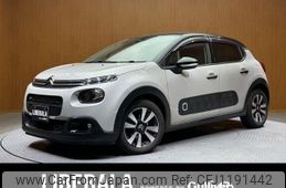 citroen c3 2017 -CITROEN--Citroen C3 ABA-B6HN01--VF7SXHNZTHT653574---CITROEN--Citroen C3 ABA-B6HN01--VF7SXHNZTHT653574-