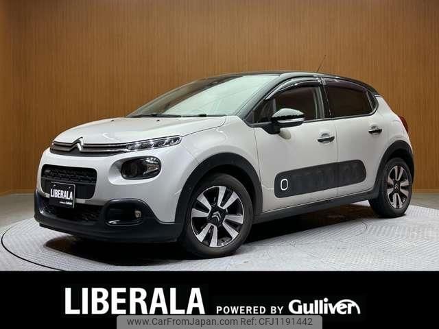 citroen c3 2017 -CITROEN--Citroen C3 ABA-B6HN01--VF7SXHNZTHT653574---CITROEN--Citroen C3 ABA-B6HN01--VF7SXHNZTHT653574- image 1