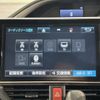 toyota voxy 2018 -TOYOTA--Voxy DBA-ZRR80W--ZRR80-0420757---TOYOTA--Voxy DBA-ZRR80W--ZRR80-0420757- image 18