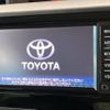 toyota roomy 2018 -TOYOTA--Roomy DBA-M900A--M900A-0237390---TOYOTA--Roomy DBA-M900A--M900A-0237390- image 3