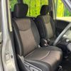 nissan serena 2014 -NISSAN--Serena DAA-HFC26--HFC26-216188---NISSAN--Serena DAA-HFC26--HFC26-216188- image 8